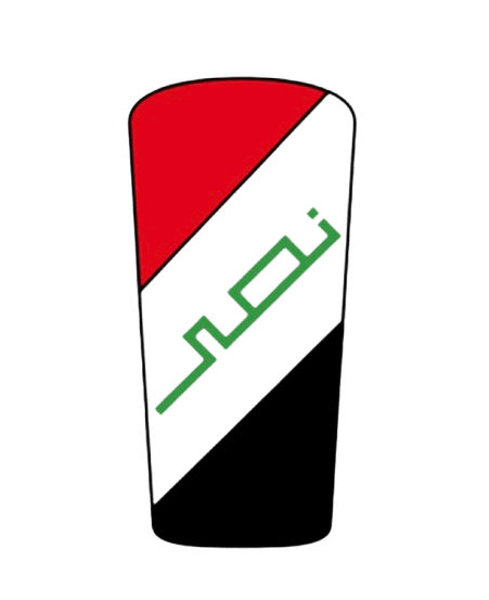 نصر customer logo
